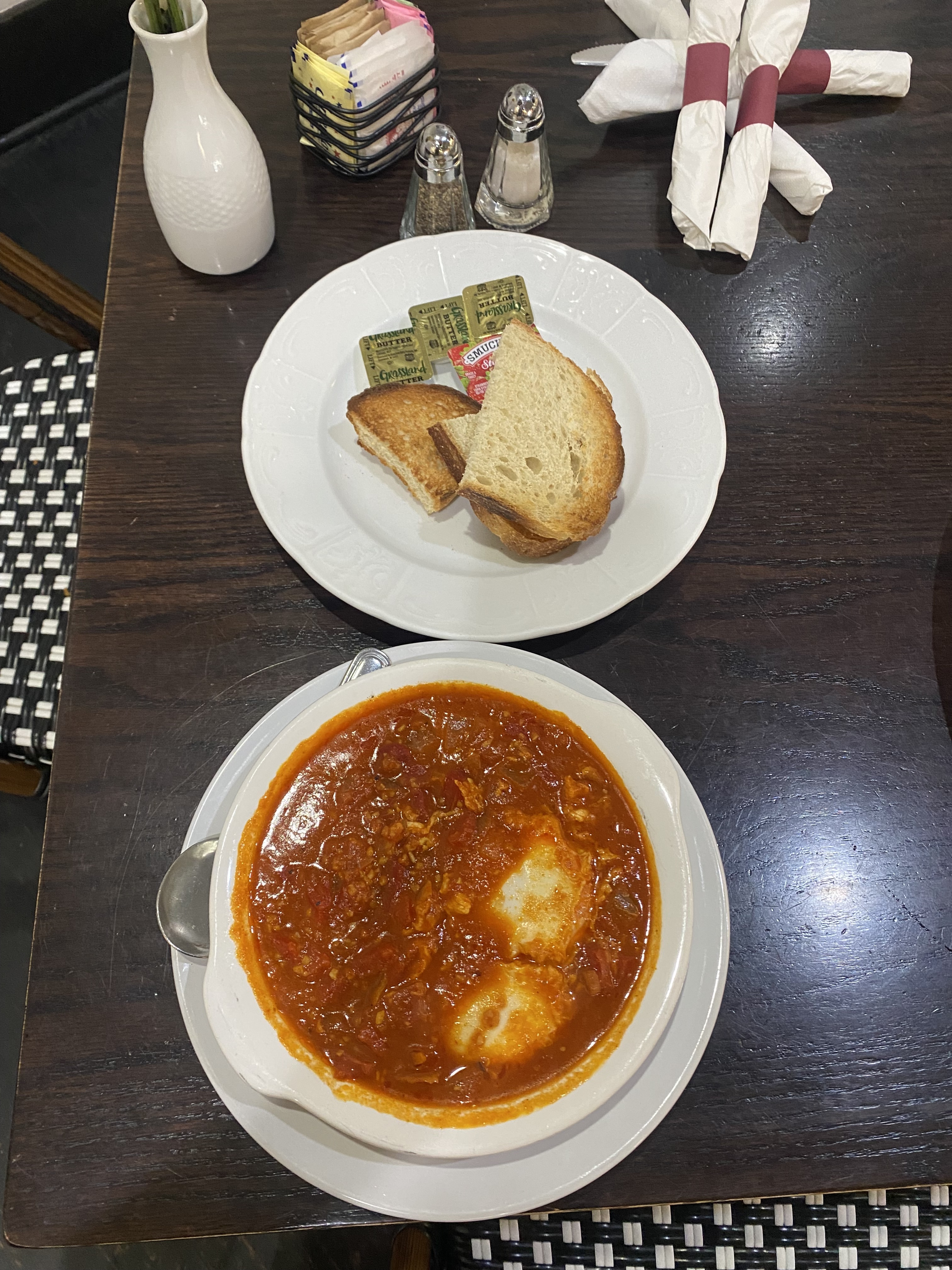 Classic Shakshuka